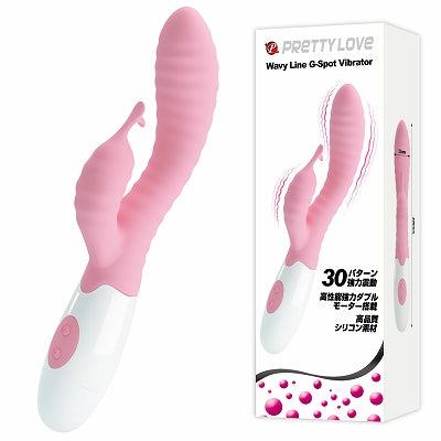 Pretty Love Wavey Line G-Spot Vibrator