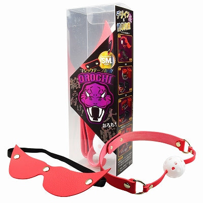 Orochi Eye Mask & Mouth Gag Red