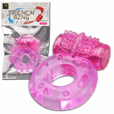 French Ring Briseis Pink