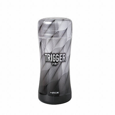 Trigger