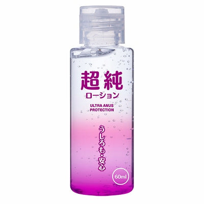 Ultra Pure Lotion Ultra Einass 60Ml