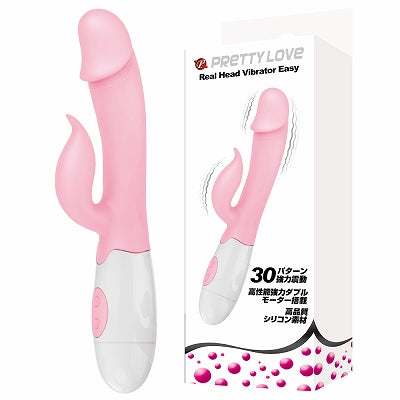 Pretty Love Real Head Vibrator Easy