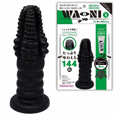 Wani Standard Black