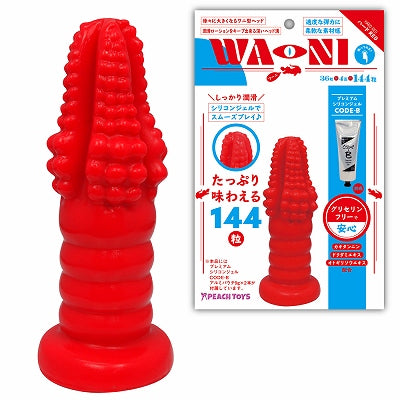 Wa-Ni (War-Ni) Hard Red