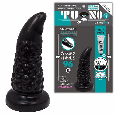 Tu-No (Tsuno) Standard Black