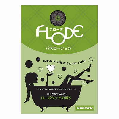 Flode Bath Lotion Rosewood