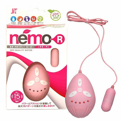 Love & Leaf Nemo-R Pink