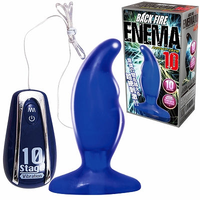 Backfire Enema10