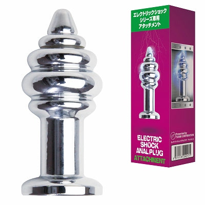 Electric Shock Anal Plug Attachment