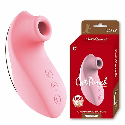 Cat Punch C Chupable Rotor Pink