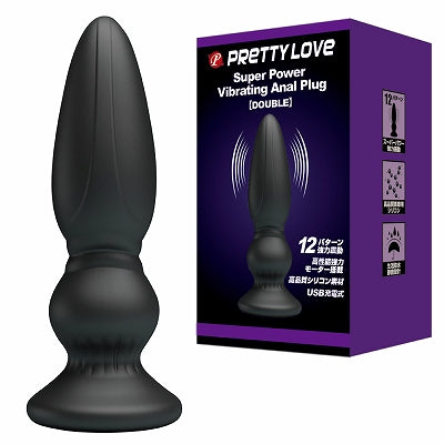 Pretty Love Super Power Vibrating Anal Plug Double