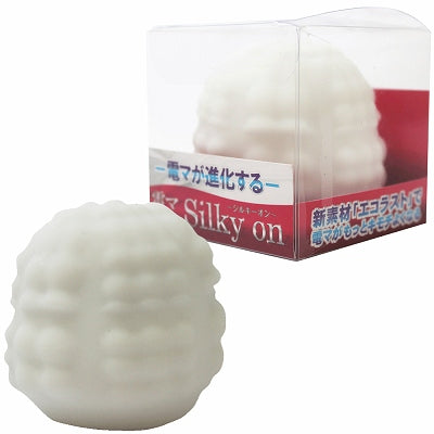 Electric Massager Cover Silky-On