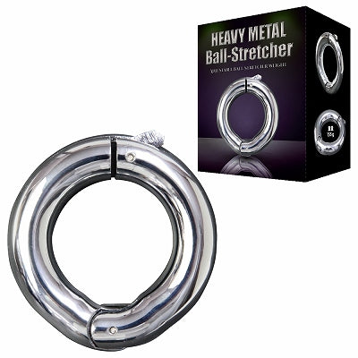 Heavy Metal Ball Stretcher