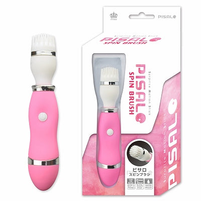 Pisaro Spin Brush