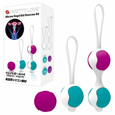 Pretty Love Silicone Kegel Ball Exercise Kit