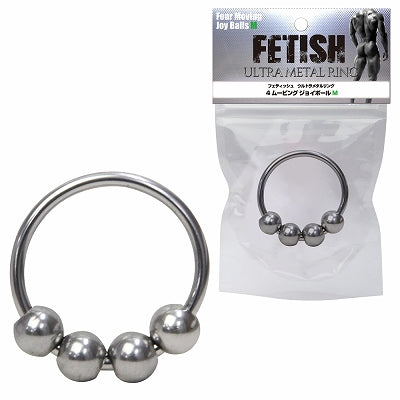 Fetish Ultra Metal Ring 4 Moving Joy Ball M