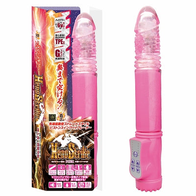 Xenostrike Pink