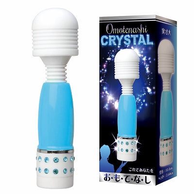 Hospitality Crystal Blue