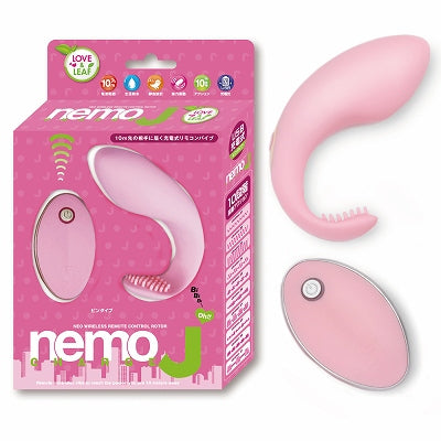 Love&Leaf Nemoj Neo Rechargeable Remote Control Rotator Pink