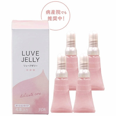 Lube Jelly Portion For Delicate Zones Lubricating Jelly