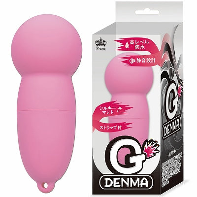 G Denma Pink