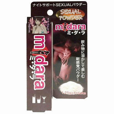 Midara ( l) Sexual Powder