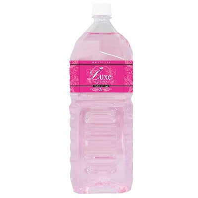 Luxe Lotion 2L Pink