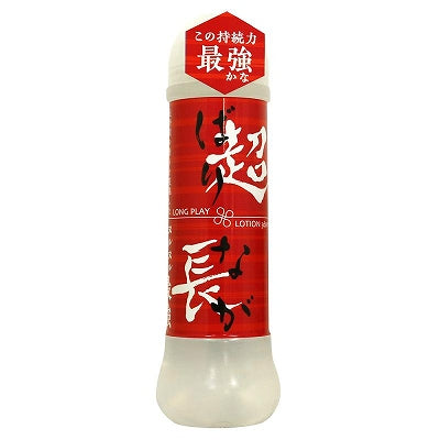 Ultra Long (Barinaga) Long Play Lotion (360Ml)