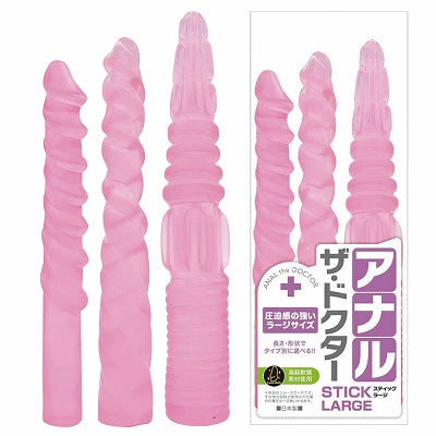 Anal The Doctor Stick Large Pink