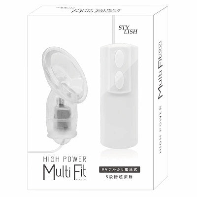 High Power Multifit White