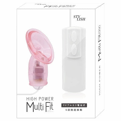 High Power Multi-Fit Pink