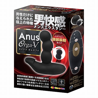 Anus Orga-V