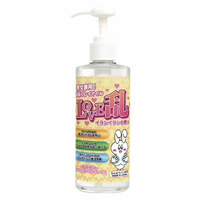 Unisex Stimulation Play Oil Love Ran Irresistible Scent 200Ml