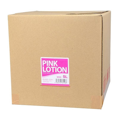 Commercial Lotion 5L (Tea Box) Pink * Cock Sold Separately