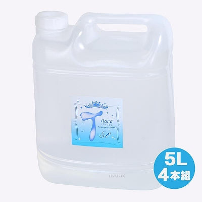 Commercial Tiara Clear 5L (4 Bottles)