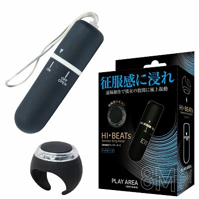 Hi Beats Black