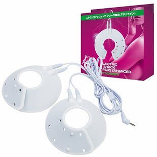 Electric Shock Breast Pad Enhancer Attachment