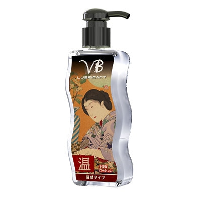 Vb Lotion Warming Type