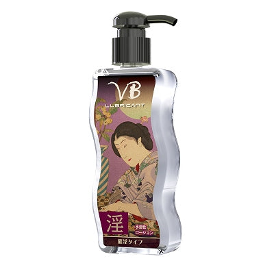 Vb Lotion Arousal Type