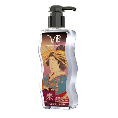 Vb Oil Raspberry Scent