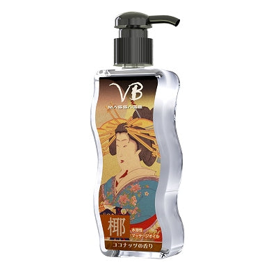 Vb Oil Coconut Scent