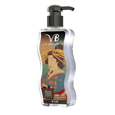 Vb Oil Unscented