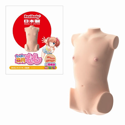 Made In Japan Real Body +3D Bone System Small-Chested Momoka Momo