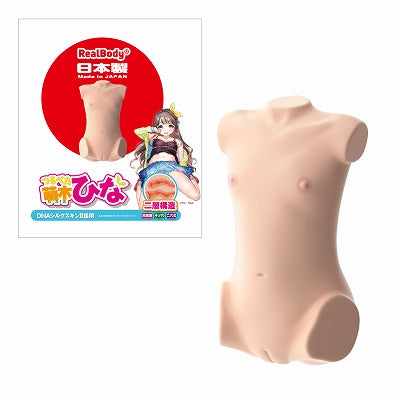 Japanese Made Real Body + 3D Bone System Tsurupeta Moeki Hina