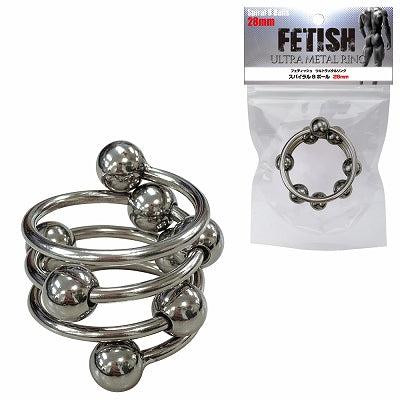 Fetish Ultra Metal Ring Spiral 8 Ball 28Mm