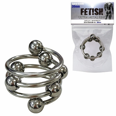 Fetish Ultra Metal Ring Spiral 8 Ball 30Mm