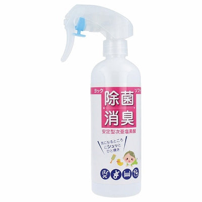 Yock Disinfectant Deodorant Soft 300Ml