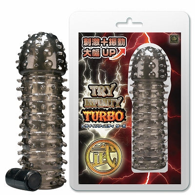 Try Infinity Turbo