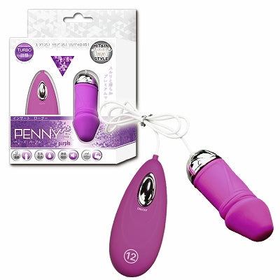 New Pennies Purple