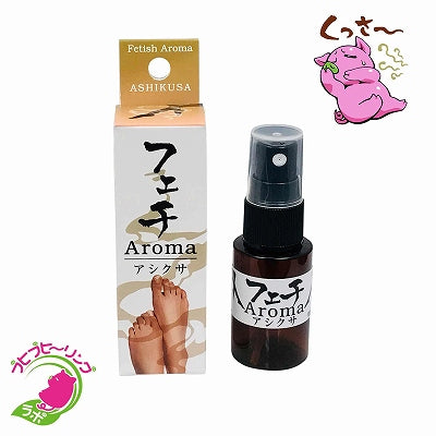 Fetish Aroma Ashiksa (20Ml) (SALE)